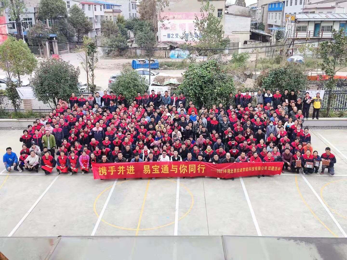 工厂实拍